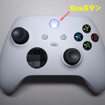 Xboxボタンが白く光っている状態