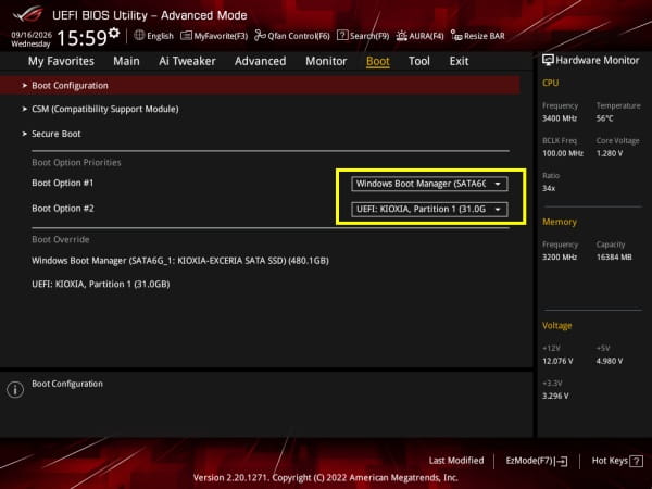 UEFI Bootデフォルト画面スクリーンショット